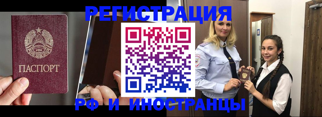 форма 3 в Гороховце